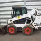 Мини погрузчик Bobcat S570 HF - фото № 1