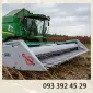 Жниварка соняшникова MAANS S750 Соната безрядкова шириною 7 - фото № 7