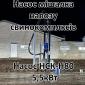 Насос для навозу свинарки НСК-Н80 5 - фото № 3