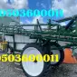 Причіпний обприскувач Spray Expert 3000 24 м - продаж агротехніки в Дніпрі - фото № 1