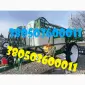 Причіпний обприскувач Spray Expert 3000 (новий) готовий до експлуатації - фото № 1