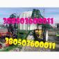 Обприскувач Spray Expert 3000-24 – вигідна ціна - фото № 1
