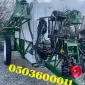 Spray Expert 3000 - причіпний обприскувач для стабільної роботи в полі - фото № 1