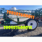Обприскувач SPRAY PROFI 2500/21 - фото № 1