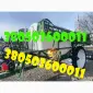 Причіпний обприскувач Spray Expert 3000 - вигідна пропозиція - фото № 1