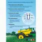 Розпилювачі для КАС ECOjet - фото № 3