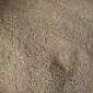 Дрожжи кормовые от производителя - фото № 1