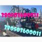 Продам обприскувач Profi - 2500 - 21 - фото № 1