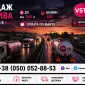 Продаж Палива Євро5 Дизель та Бензин від 2000л - фото № 2