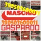 Запчастини для сівалок GASPARDO - оригінал та якісні аналоги - фото № 1
