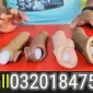 10 Inch Silicone Condom In Nawabshah }{ 03201847589 - фото № 1