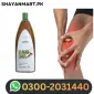 Damdar Oil In Islamabad| 03000-2031440 | Order Now - фото № 1