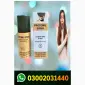 Procomil Delay Spray 45cc In Rahim Khan$ 03002031440 # Buy - фото № 1