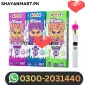 THC Vape~ Muzaffargarh| 03002031440 - фото № 1