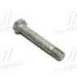 Болт M12X75-10.9 ZN (73181569) - фото № 1