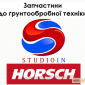 Набір кліпс ( обмежувачі глибини) 00170125ТР (00170165ТР) - фото № 2