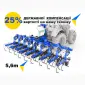 Культиватор междурядный прополочный Grand Max ROW CONTROL Fold Ferti КРН-5 - фото № 1