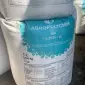 Продам Комплексні Добрива - фото № 5