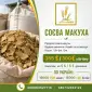 Соєва макуха від ТОВ «Агро Фонд» | Оптові партії - фото № 1