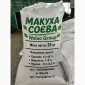 МАКУХА СОЄВА - фото № 1