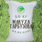 Гарбузовий жмих/тыквенная макуха. Макуха из семян тыквы. Опт и розница - фото № 1