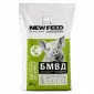 БМВД New Feed Complex 25/15/10 для свиней 25 кг – від старту до фінішу - фото № 1