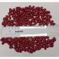 Продається посівний матеріал Квасолі Ред Кідні (Red Kidney Bean) - фото № 1