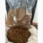 У продажу тютюн різної фасовки - 200г - фото № 3