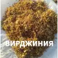 Табак Вирджиния Голд - фото № 2