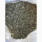 Недорогая Махорочка - фото № 1