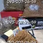 Тютюн без домішок - фото № 9