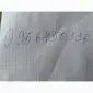 Махорка та насіння - фото № 2