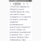 Лікувальний Мейтаке лісовий гриб сушений - фото № 6