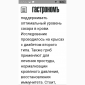Лікувальний Мейтаке лісовий гриб сушений - фото № 9