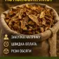 Потрібен тютюн листовий від виробників та приватних осіб - фото № 1