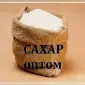 Купите сахар в Днепре оптом и в розницу с быстрой доставкой - фото № 1