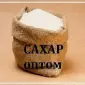Цукор ДСТУ оптом у Дніпрі: мішки по 25 та 50 кг зі складу з документами - фото № 1