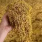 Продам  ароматне Золоте руно, оптом і в роздріб - фото № 1