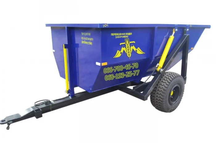 Причіп тракторний НТС-5- фото № 2