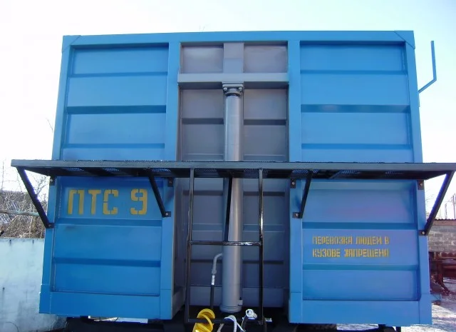 Причіп тракторний 2ПТС-9, 2ПТС-12, 2ПТС-16, 3ПТС-20, 2ПТС-4, ПТС-6, НТС-5, НТС-10- фото № 2