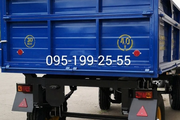 Причіп тракторний 2ПТС-4; запчастини 2ПТС-4, 2ПТС-6- фото № 1