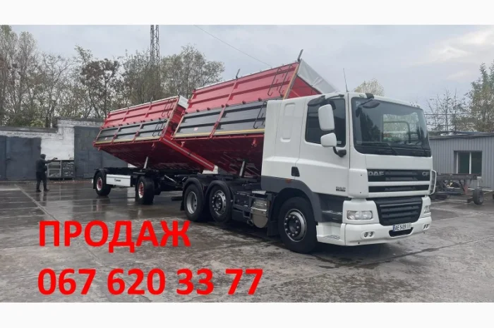Продам DAF самосвал- фото № 3