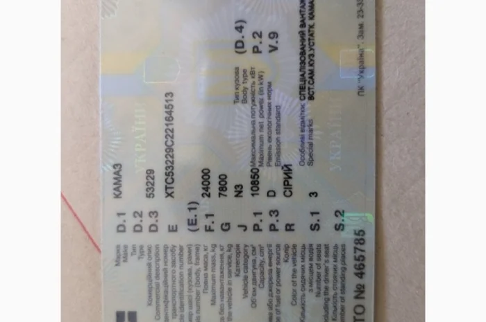 Продам Камаз самоскид 53229- фото № 6