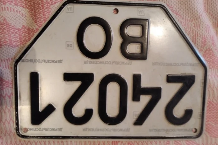 Трактор МТЗ-80 з навісним обладнанням- фото № 2