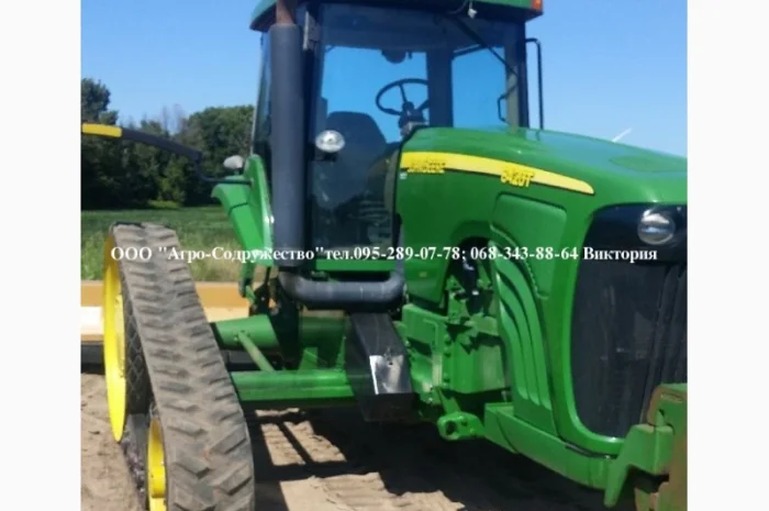 Трактор гусеничный John Deere 8420T из США- фото № 1