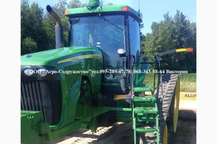 Трактор гусеничный John Deere 8420T из США- фото № 2