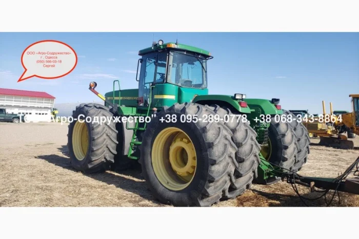 Из США б/у Трактор John Deere 9400- фото № 17
