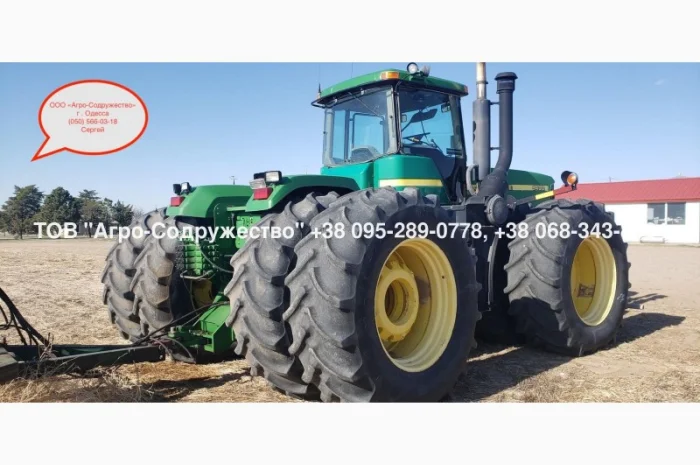 Из США б/у Трактор John Deere 9400- фото № 13