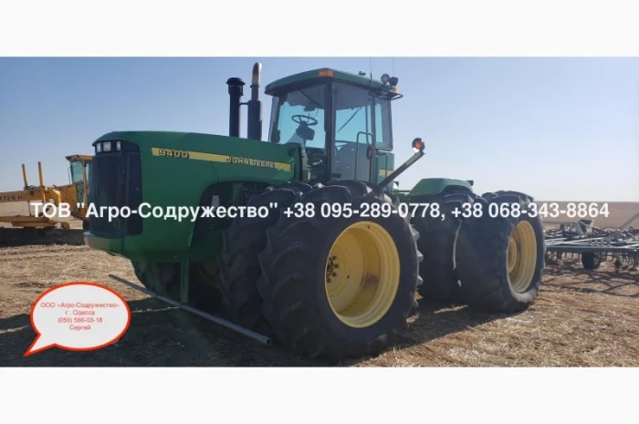 Из США б/у Трактор John Deere 9400- фото № 11