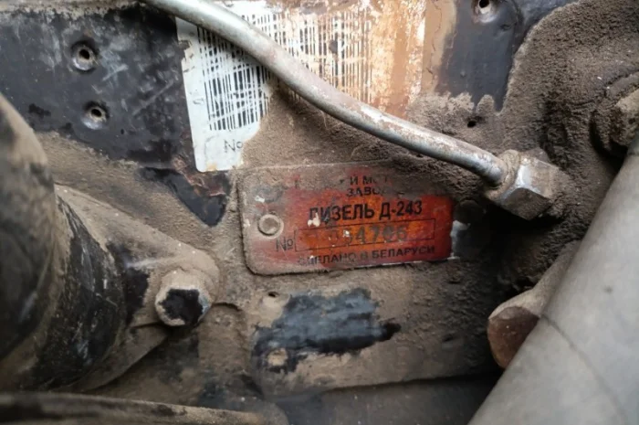 Трактор МТЗ 82- фото № 12